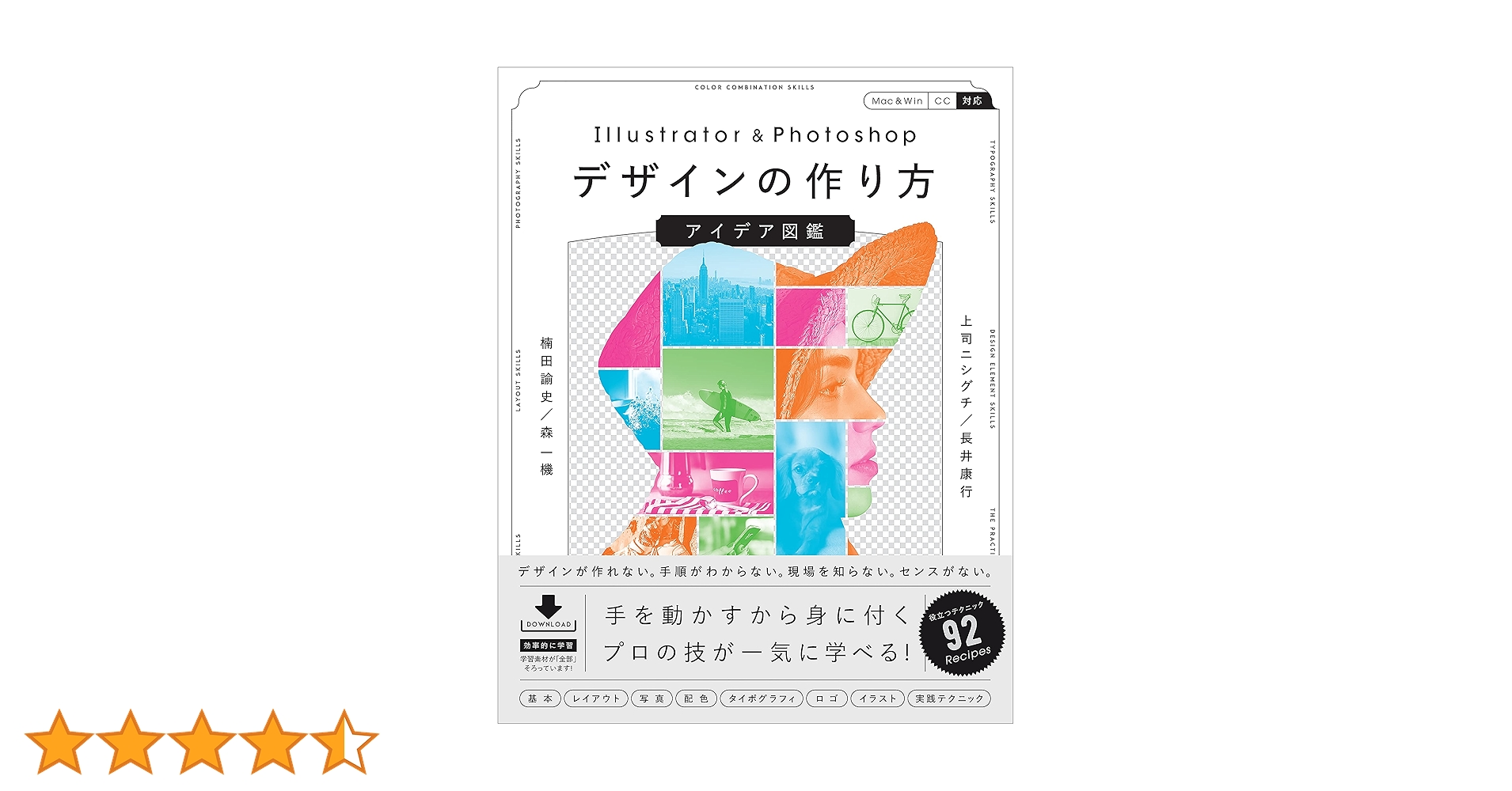 810yJT+FJ8S.jpg_BO30,255,255,